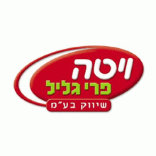 ויטה פרי גליל