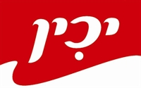 יכין